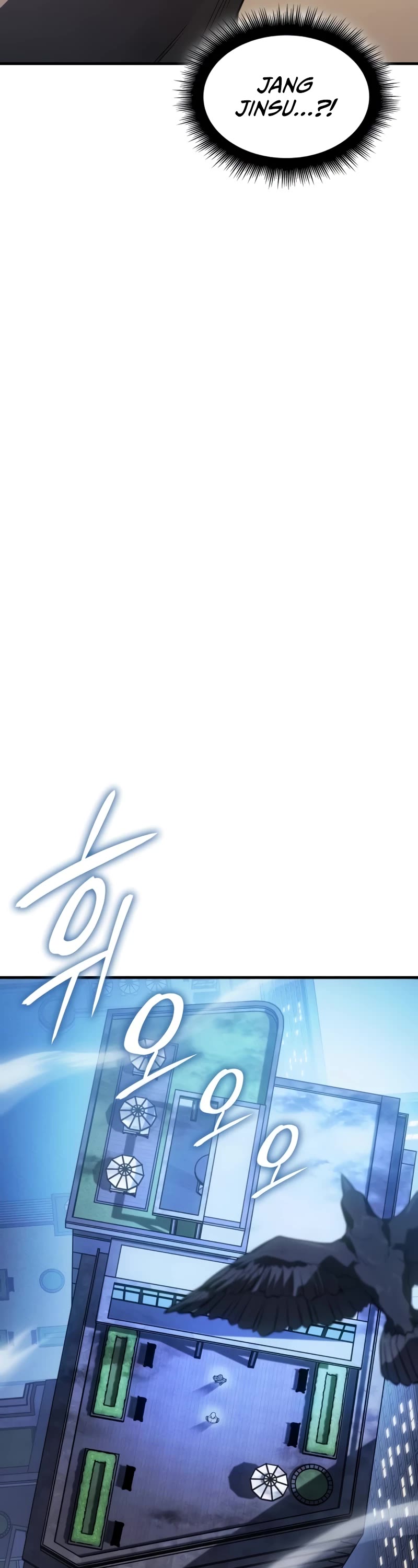 Regressing With the King's Power chapter 53 page 4