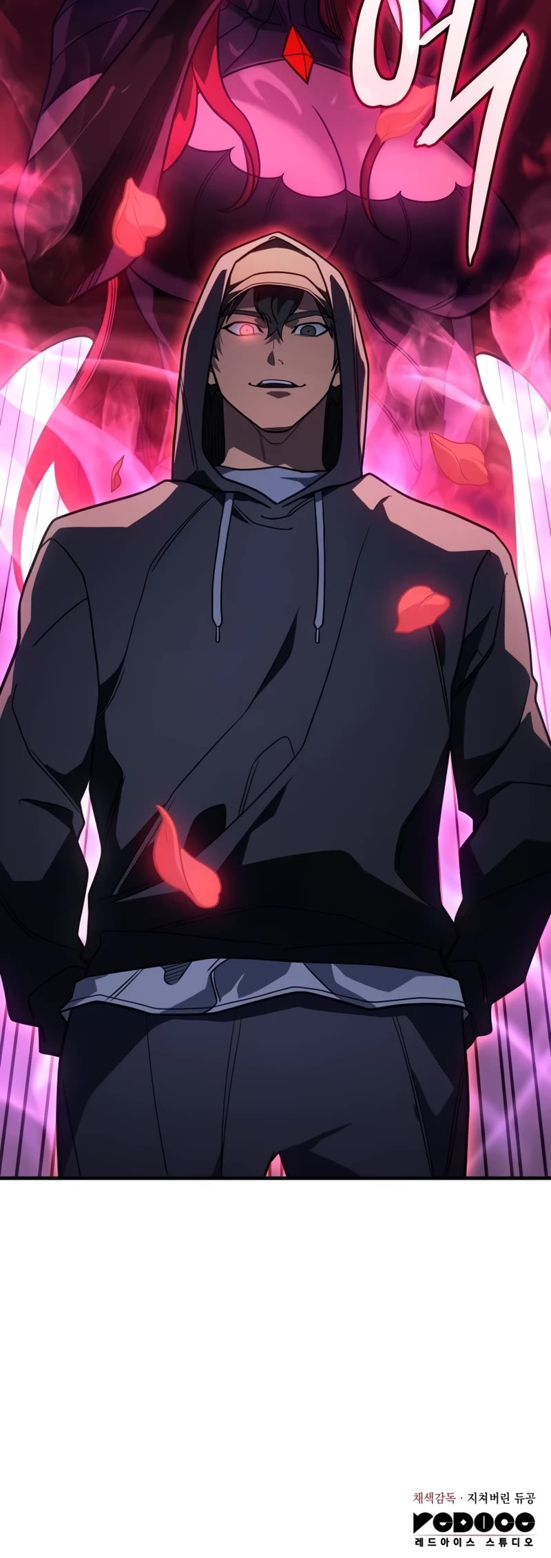 Regressing With the King's Power chapter 53 page 71