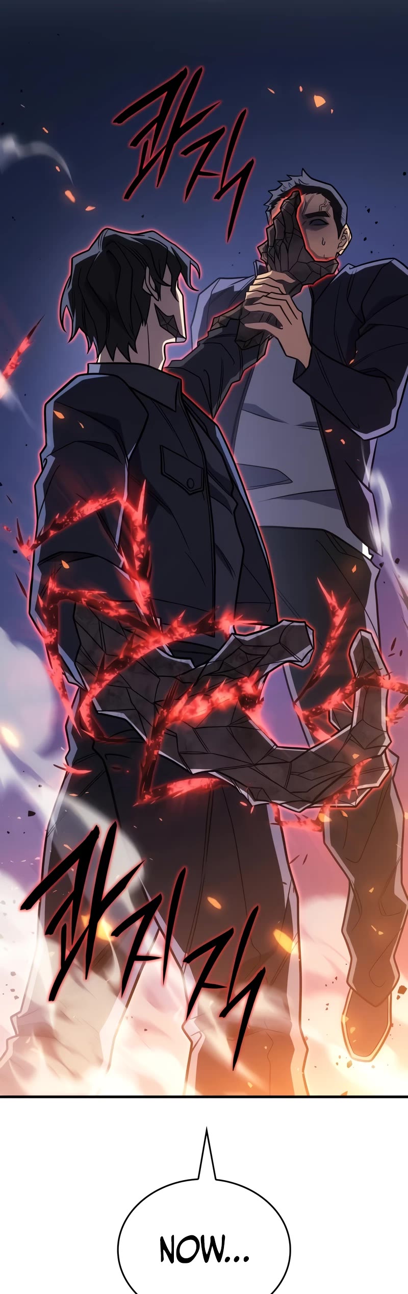 Regressing With the King's Power chapter 54 page 54