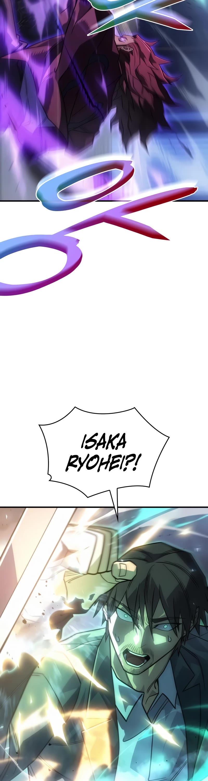 Regressing With the King's Power chapter 54 page 73