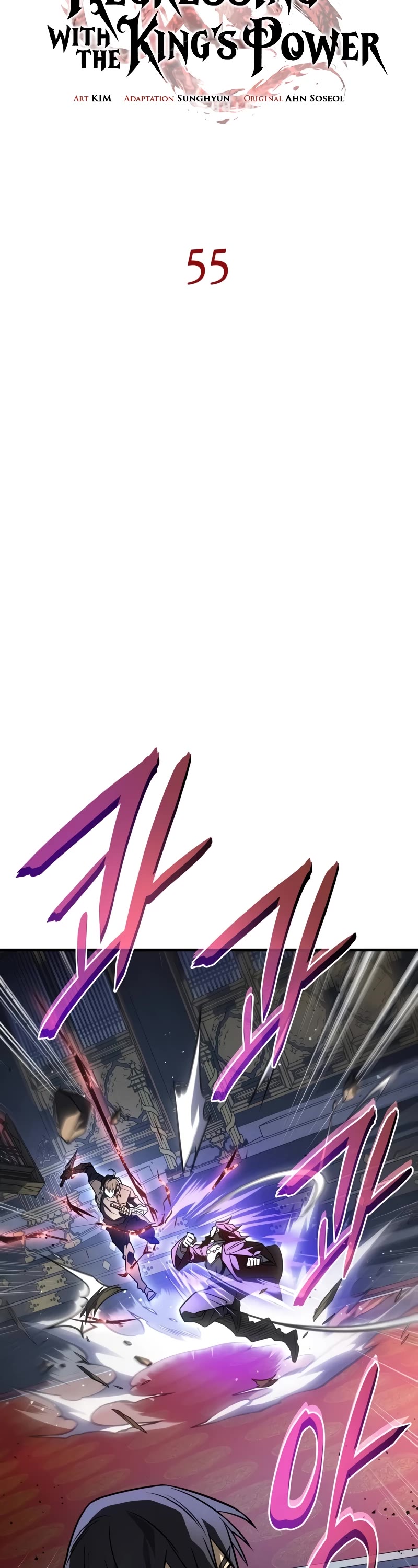 Regressing With the King's Power chapter 55 page 14