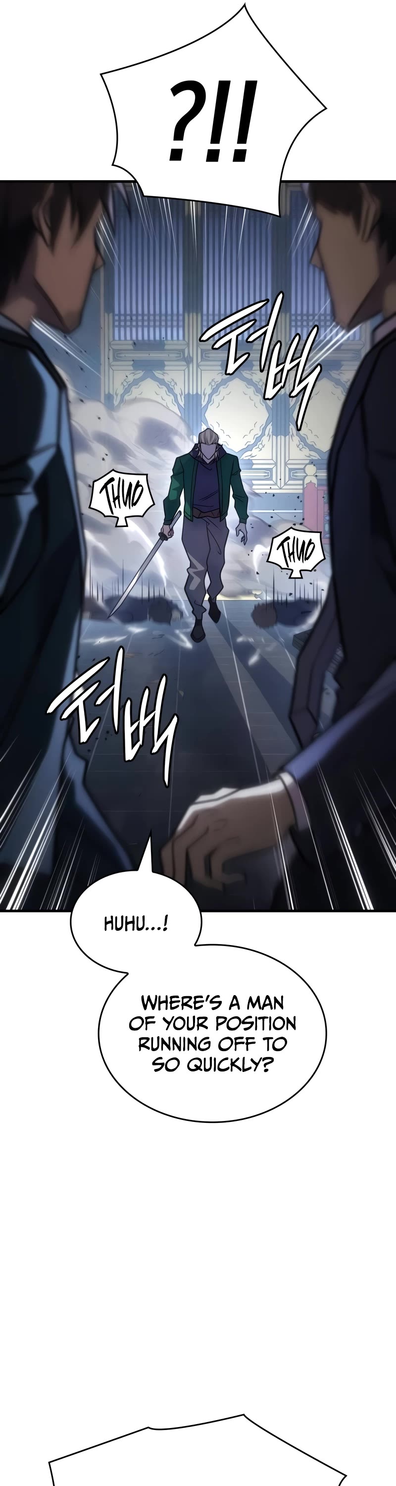 Regressing With the King's Power chapter 55 page 17