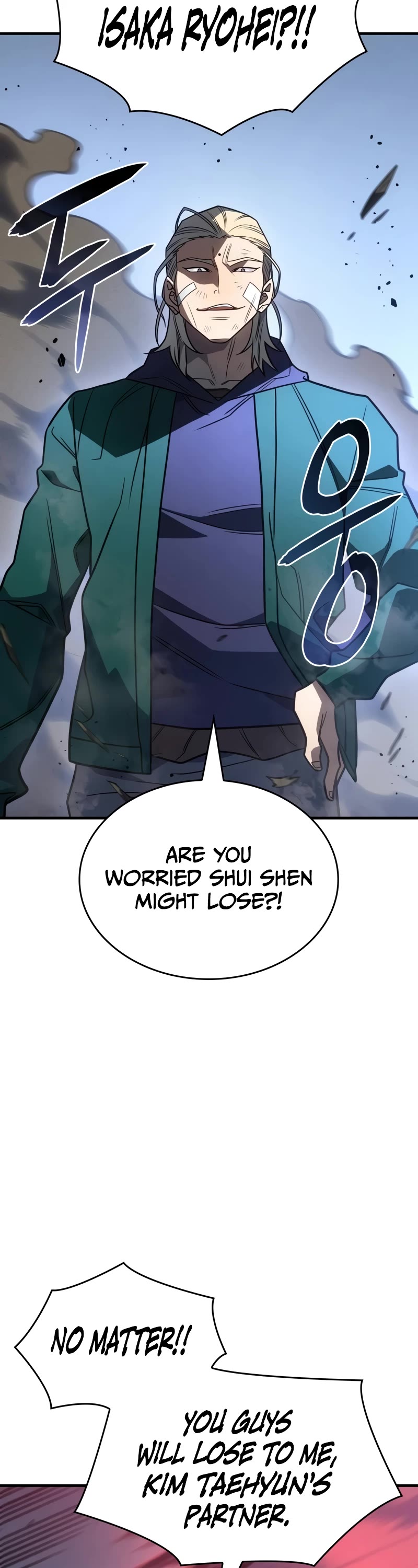 Regressing With the King's Power chapter 55 page 18