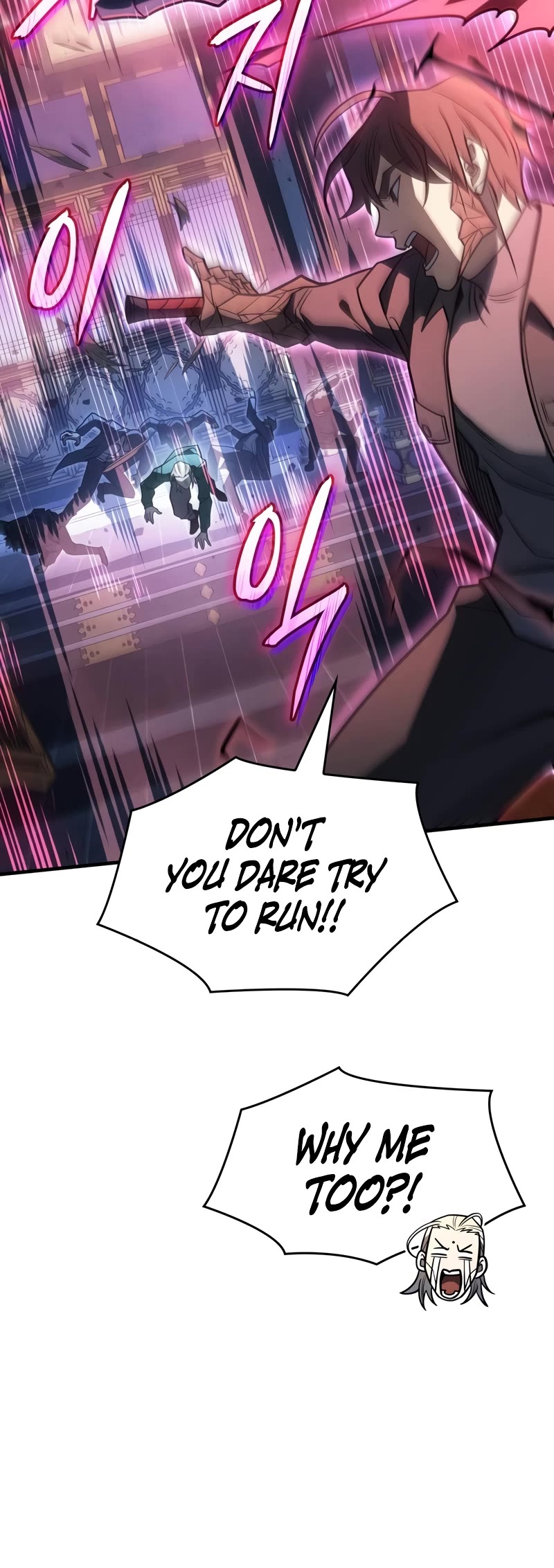 Regressing With the King's Power chapter 55 page 20