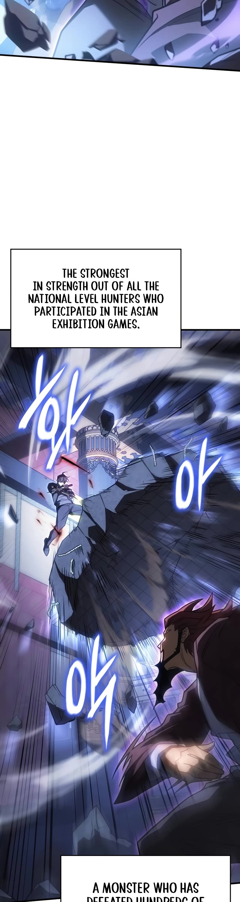 Regressing With the King's Power chapter 55 page 24