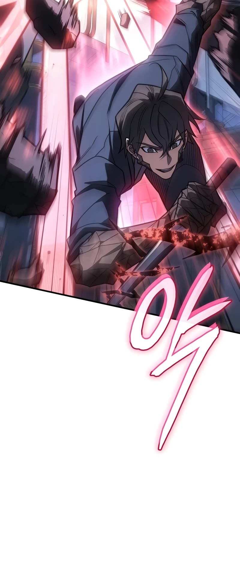 Regressing With the King's Power chapter 55 page 26