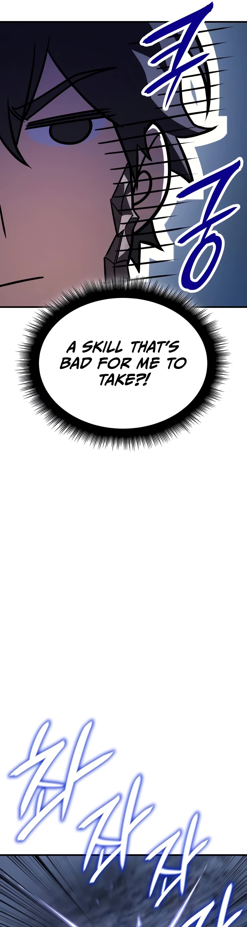 Regressing With the King's Power chapter 55 page 32