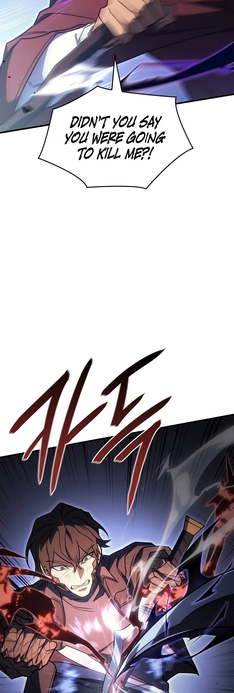 Regressing With the King's Power chapter 55 page 40