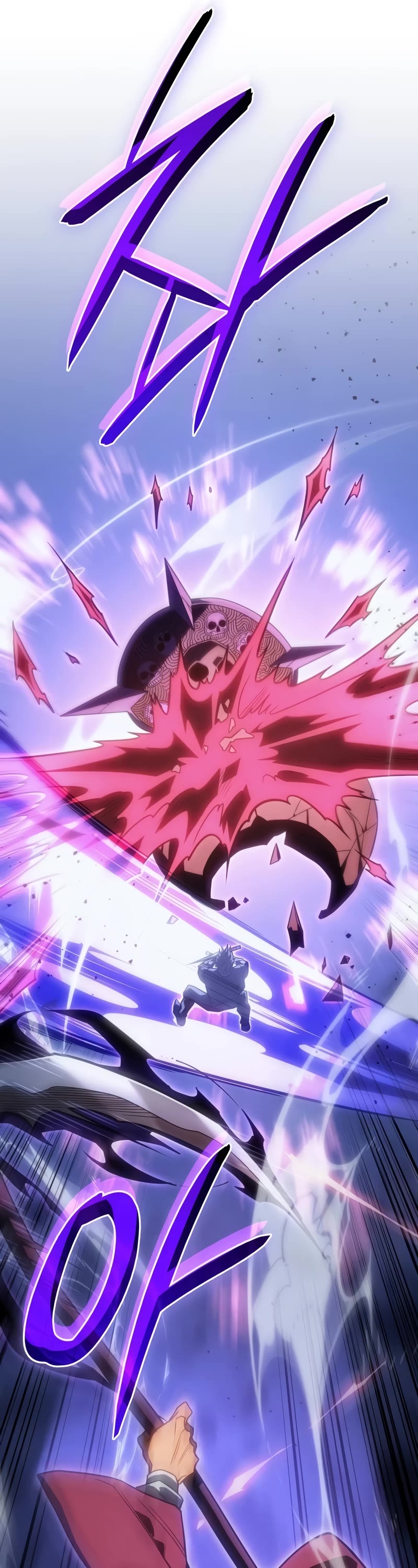 Regressing With the King's Power chapter 55 page 51