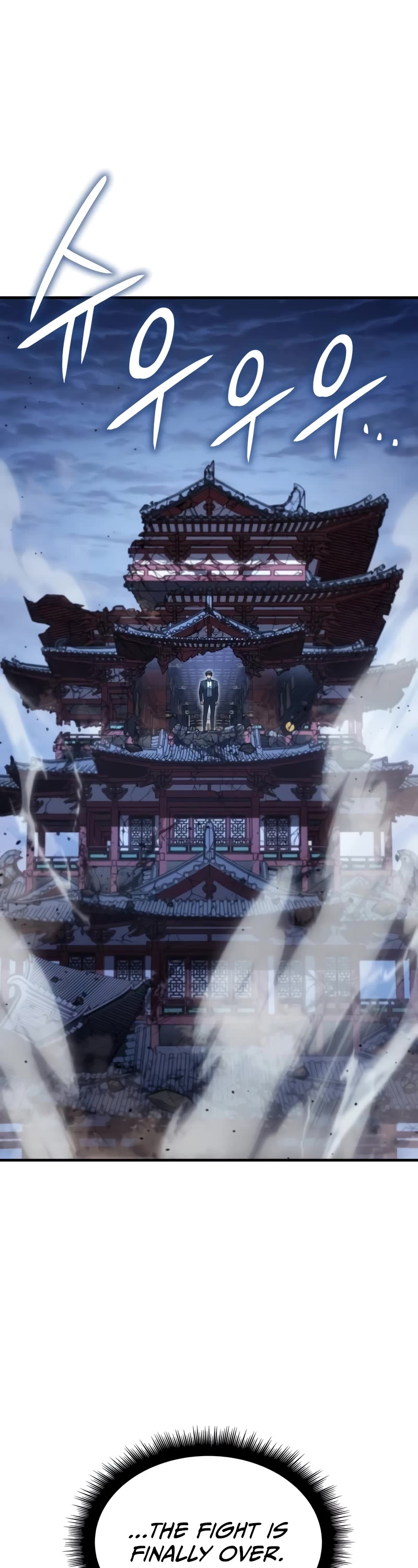 Regressing With the King's Power chapter 55 page 53