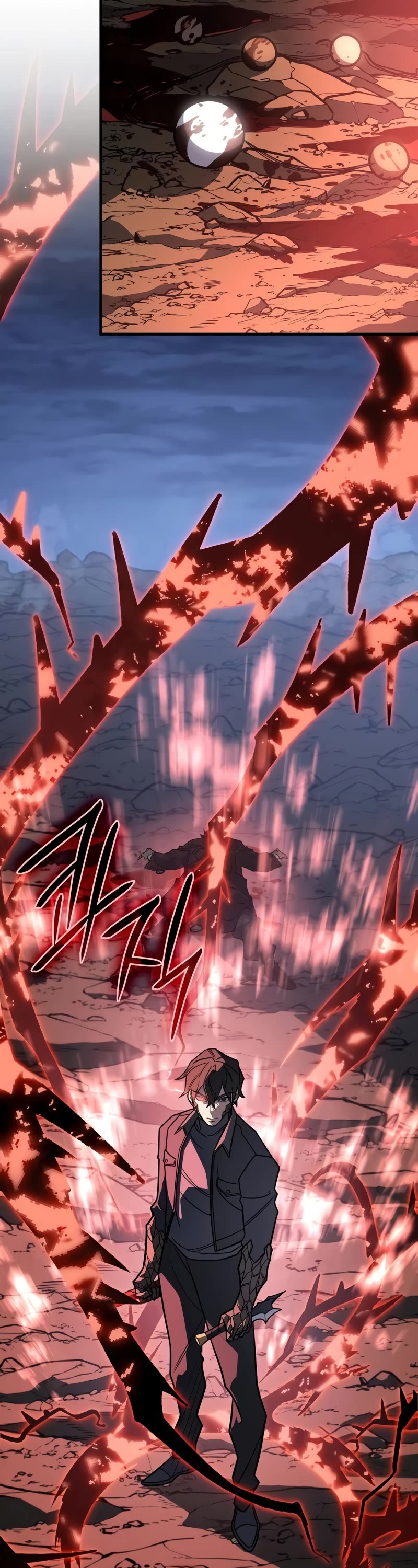 Regressing With the King's Power chapter 55 page 81