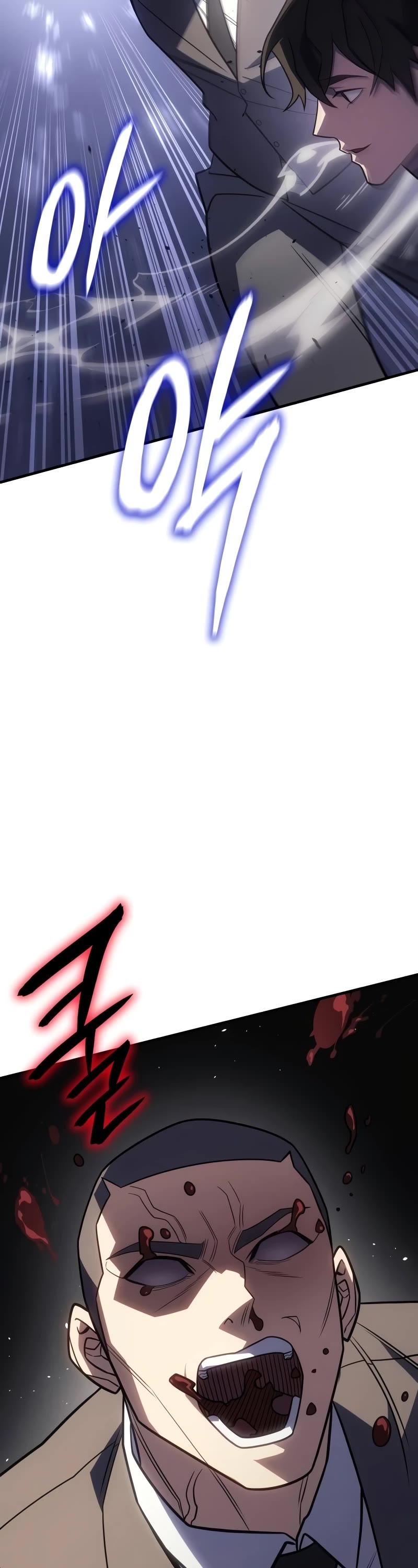 Regressing With the King's Power chapter 56 page 60