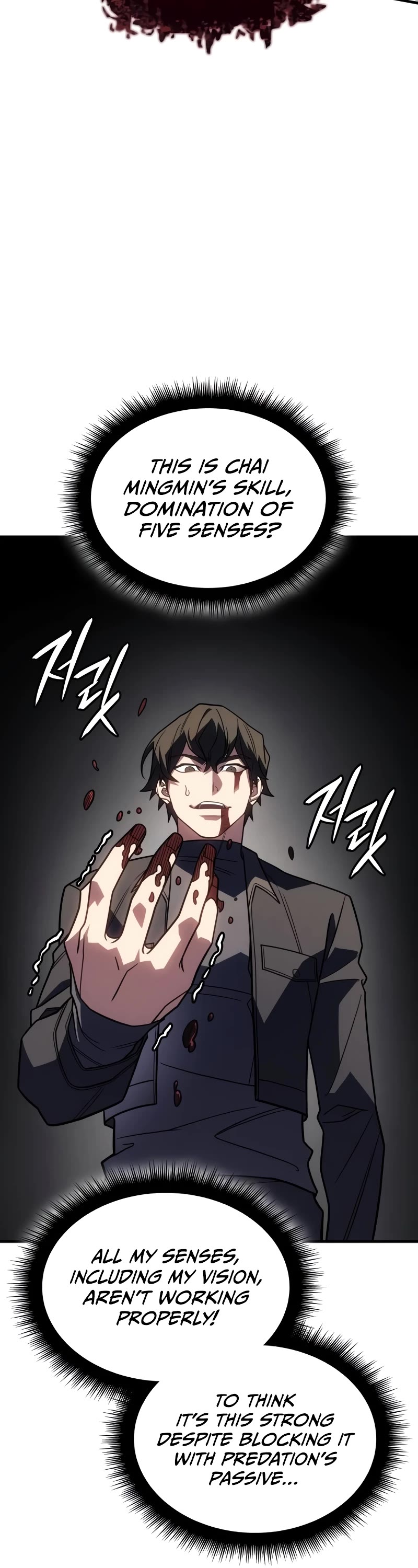 Regressing With the King's Power chapter 56 page 64