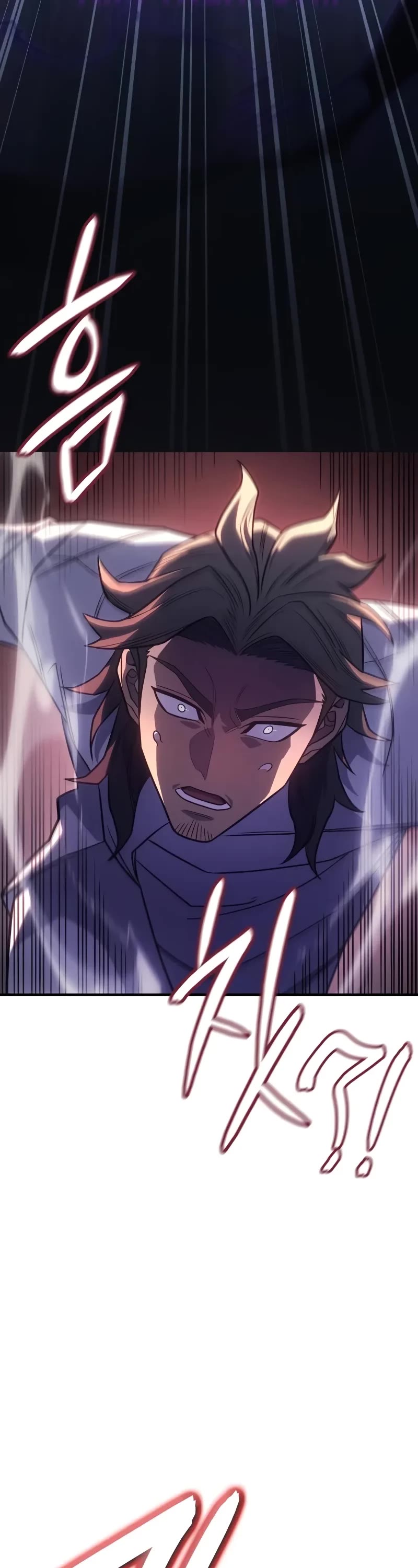 Regressing With the King's Power chapter 57 page 13