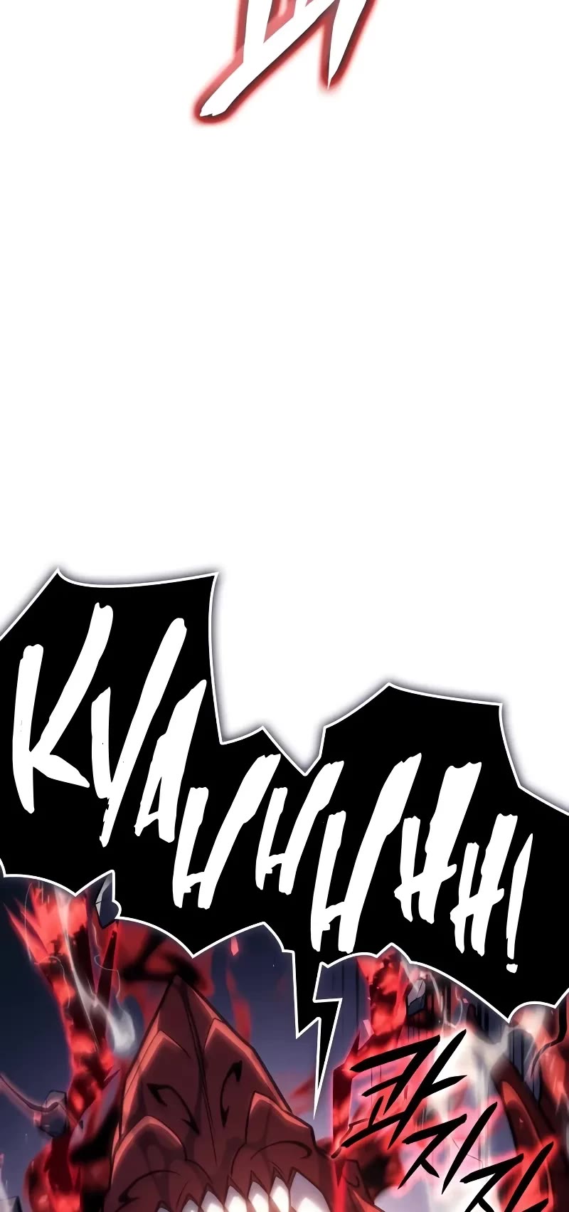 Regressing With the King's Power chapter 57 page 15