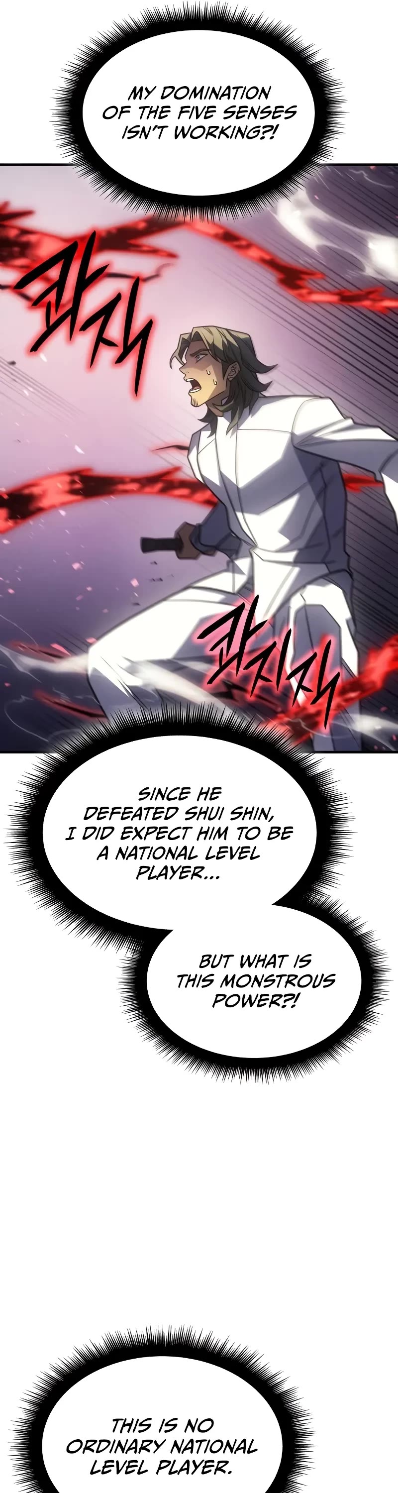 Regressing With the King's Power chapter 57 page 17