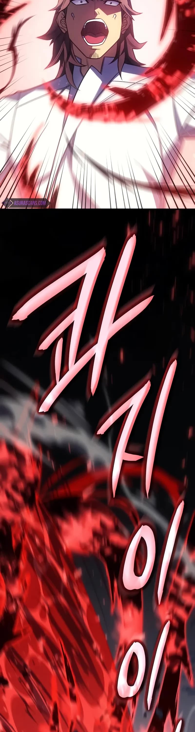 Regressing With the King's Power chapter 57 page 23