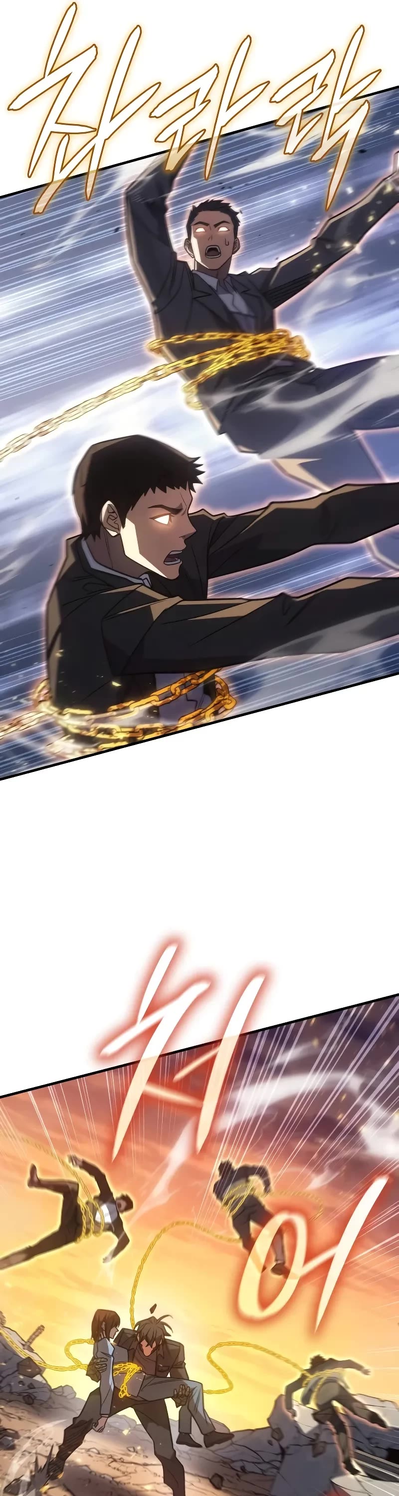 Regressing With the King's Power chapter 58 page 17