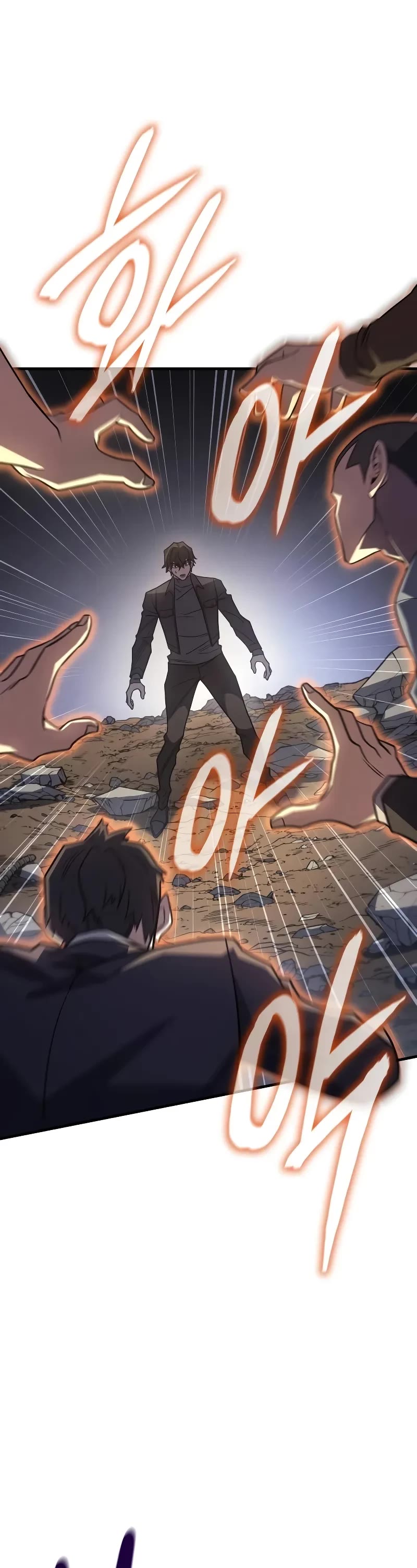 Regressing With the King's Power chapter 58 page 2