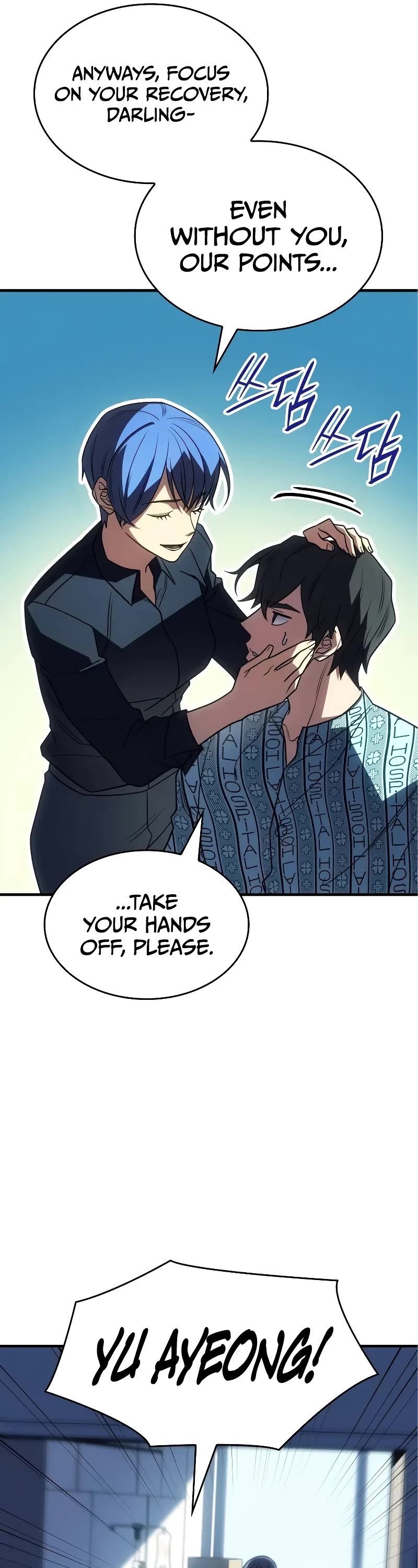 Regressing With the King's Power chapter 58 page 76