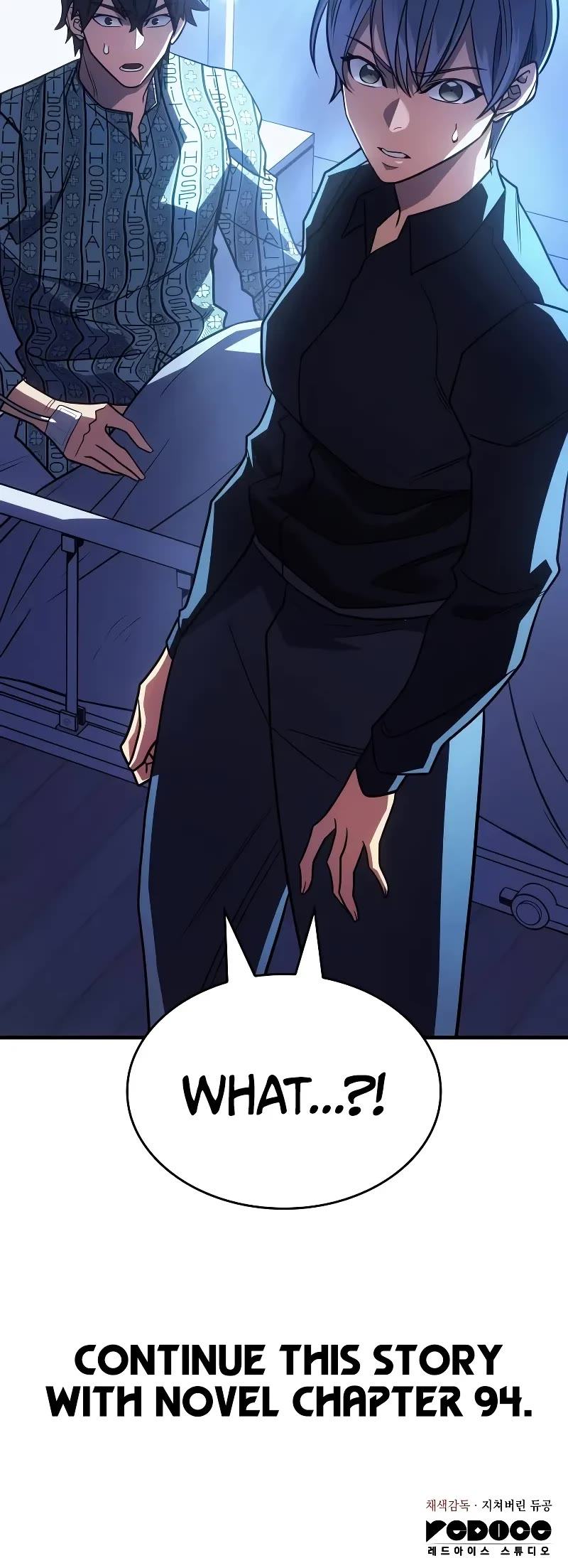 Regressing With the King's Power chapter 58 page 80