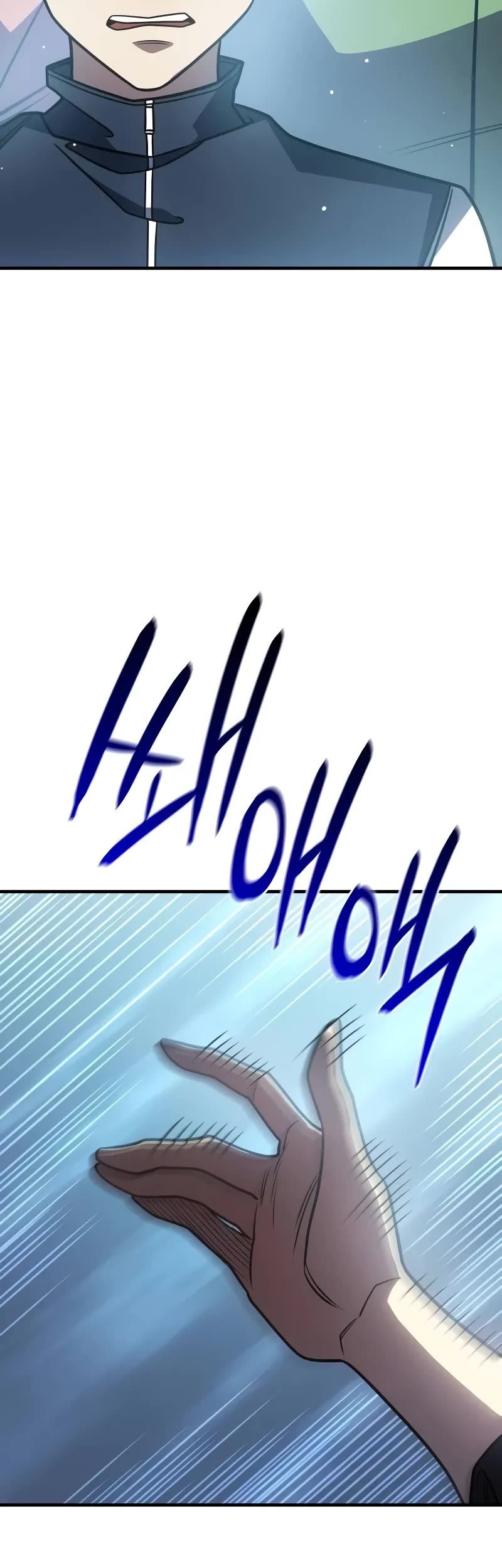 Regressing With the King's Power chapter 59 page 21