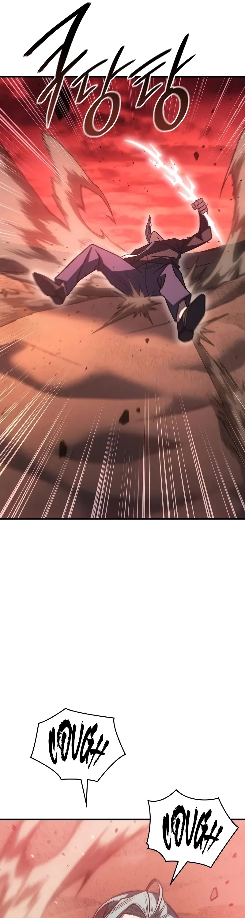 Regressing With the King's Power chapter 59 page 27