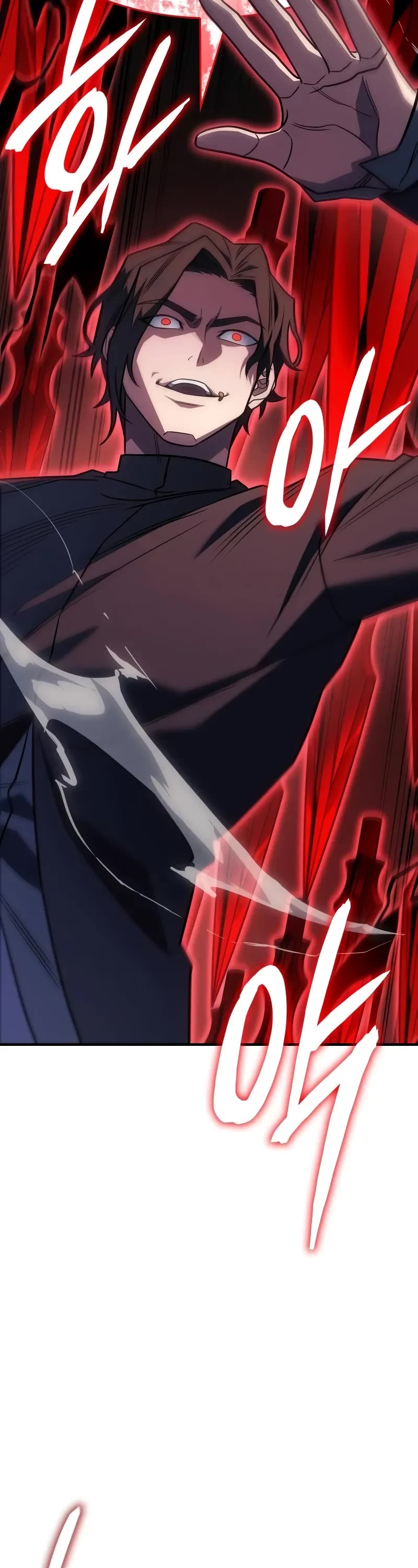 Regressing With the King's Power chapter 59 page 58