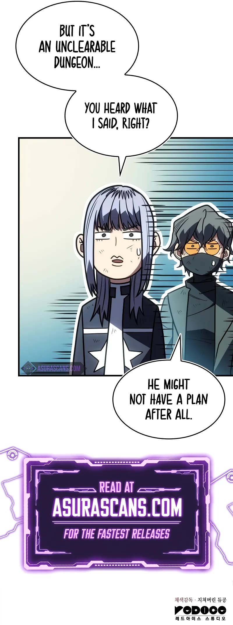 Regressing With the King's Power chapter 59 page 82