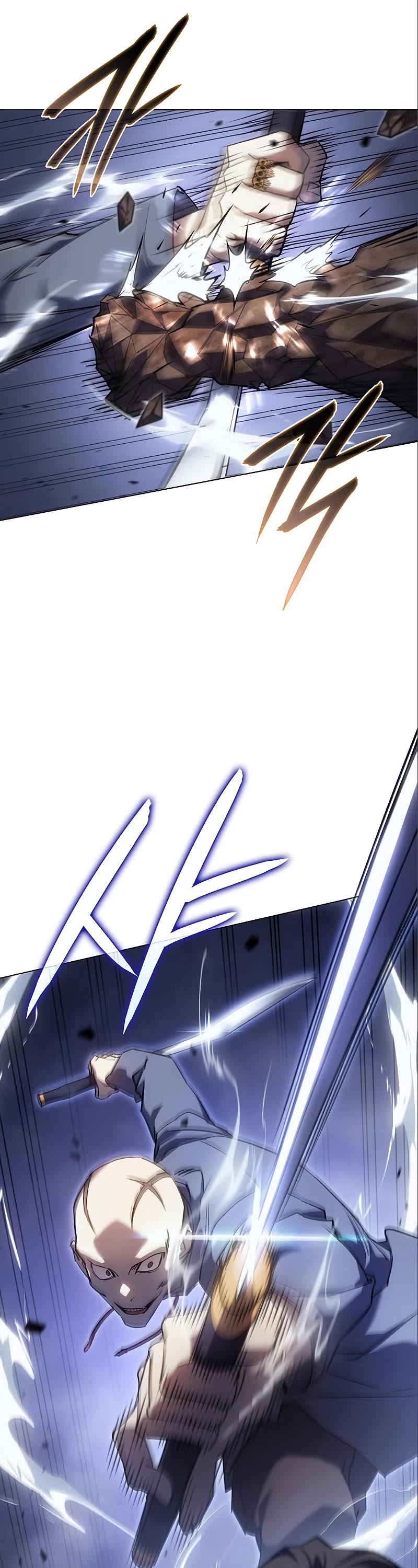 Regressing With the King's Power chapter 6 page 12