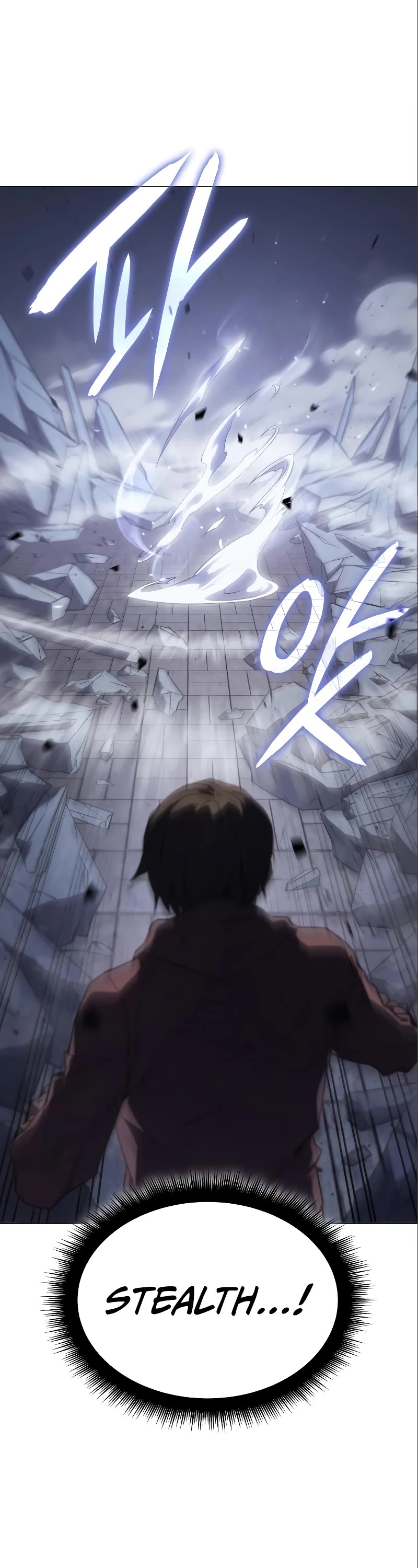 Regressing With the King's Power chapter 6 page 22