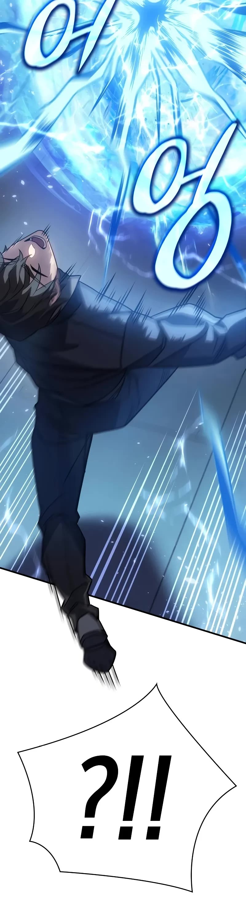 Regressing With the King's Power chapter 60 page 24