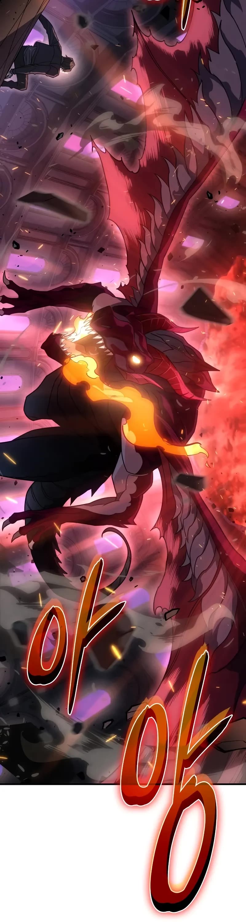 Regressing With the King's Power chapter 60 page 29