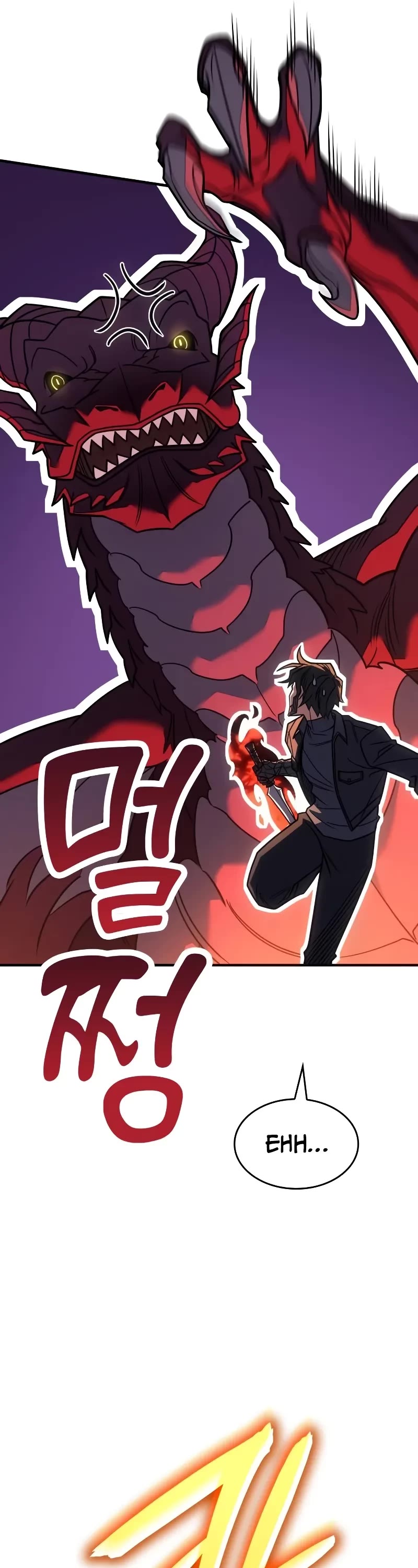 Regressing With the King's Power chapter 60 page 47