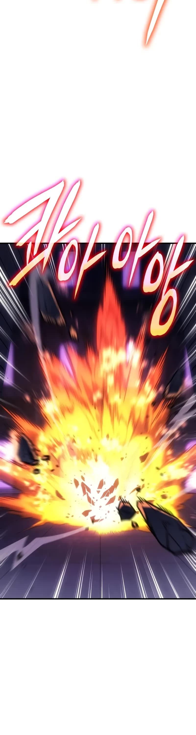 Regressing With the King's Power chapter 60 page 54