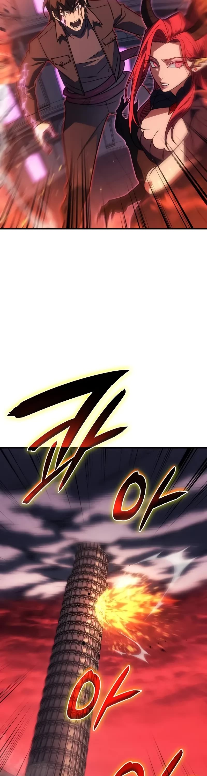 Regressing With the King's Power chapter 61 page 43