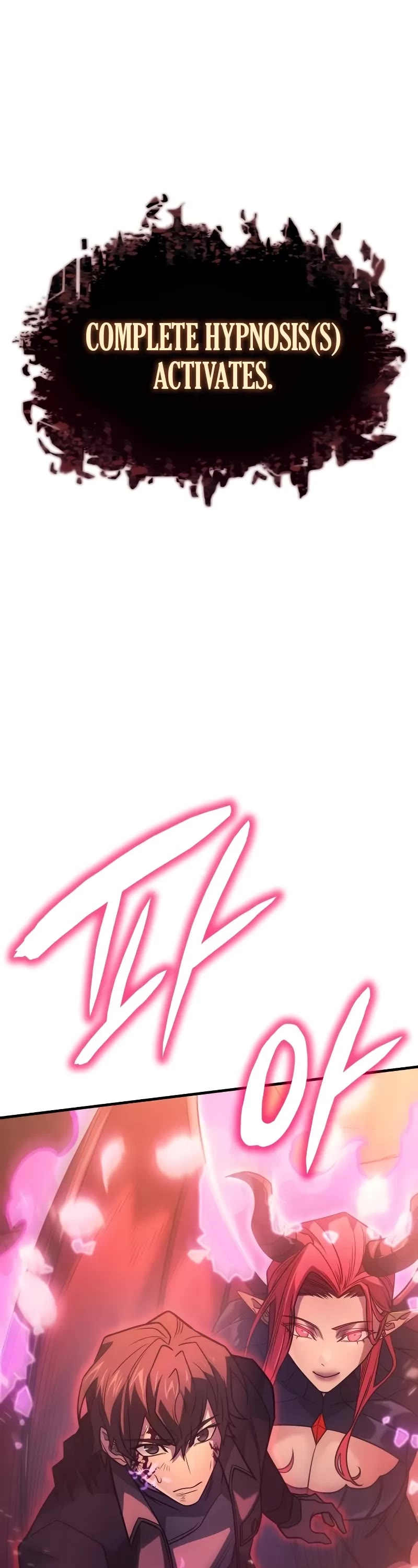 Regressing With the King's Power chapter 61 page 52