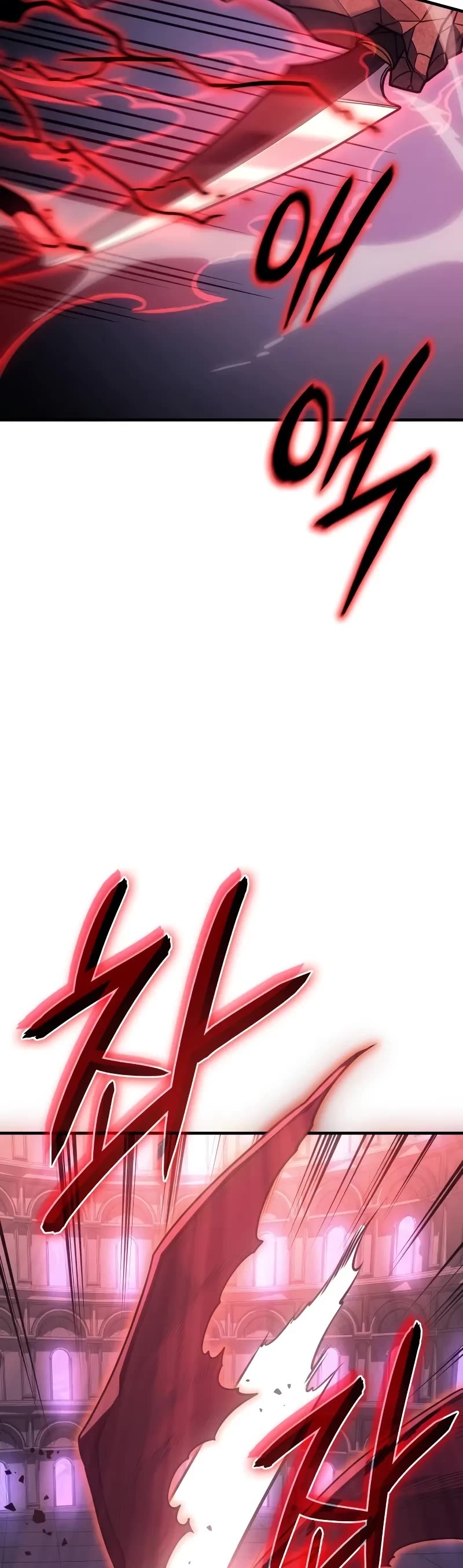 Regressing With the King's Power chapter 61 page 73