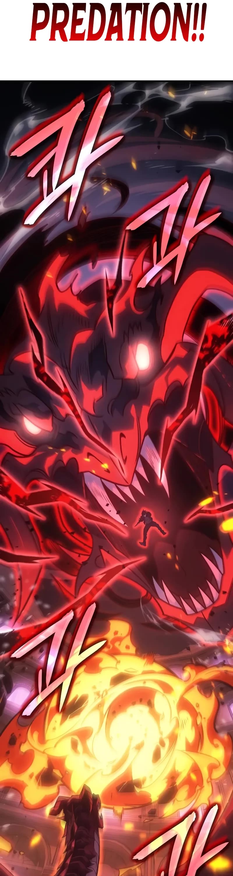 Regressing With the King's Power chapter 61 page 81