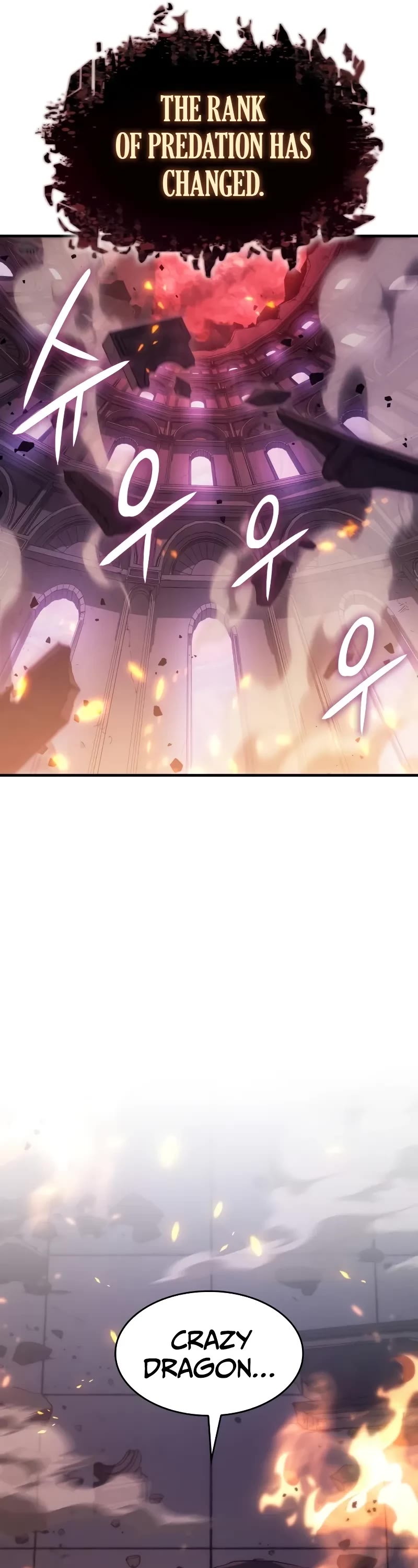 Regressing With the King's Power chapter 61 page 85