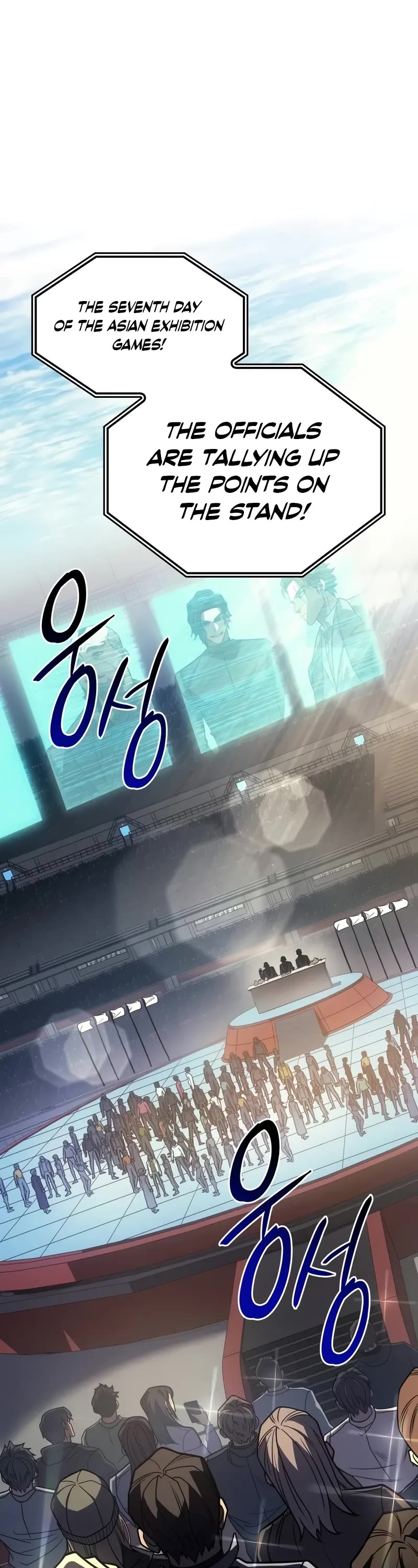 Regressing With the King's Power chapter 62 page 2