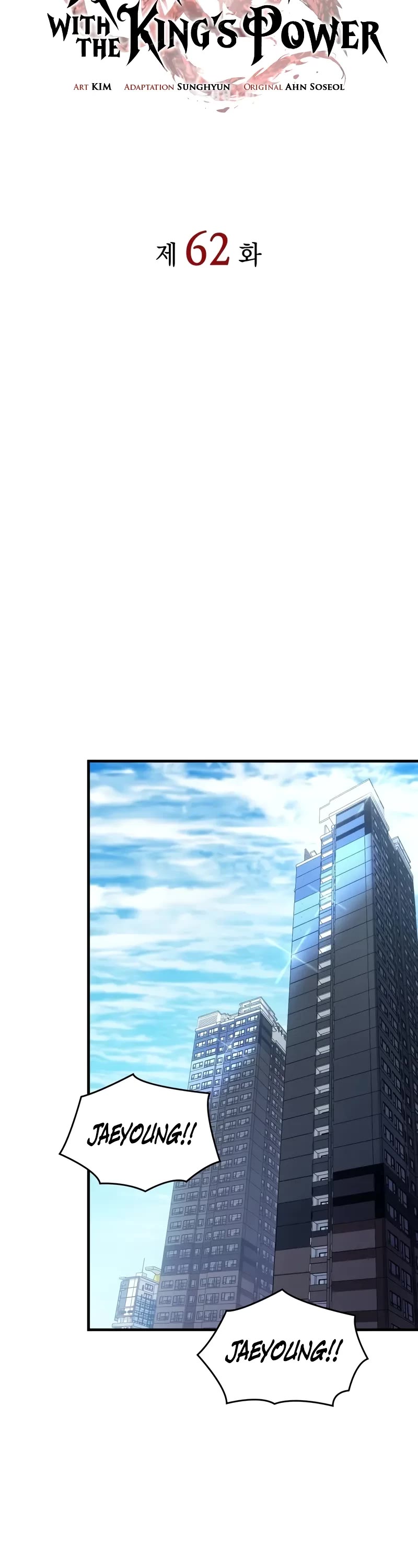 Regressing With the King's Power chapter 62 page 28