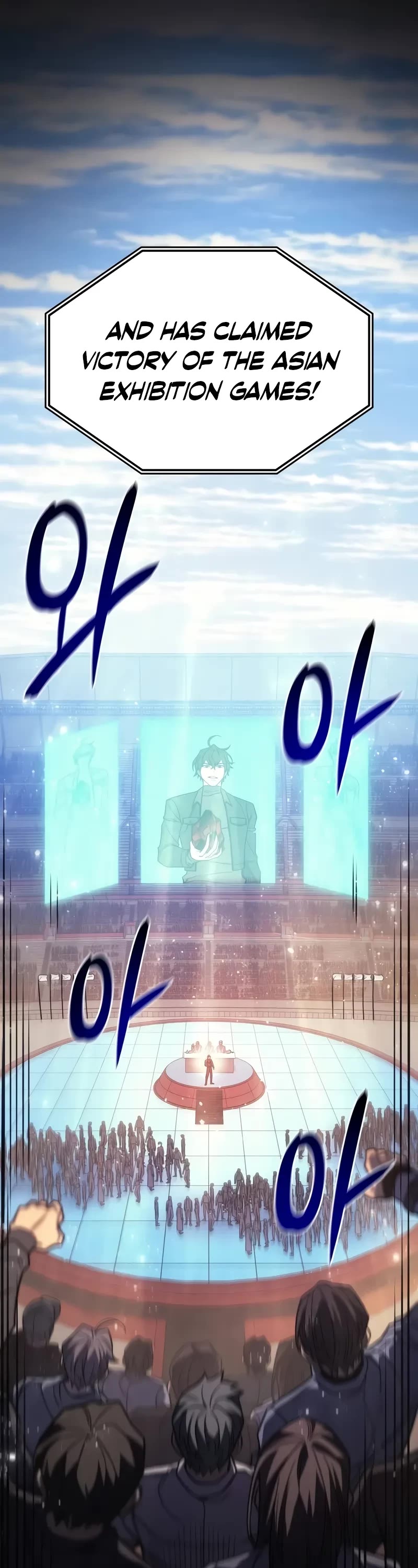 Regressing With the King's Power chapter 62 page 37