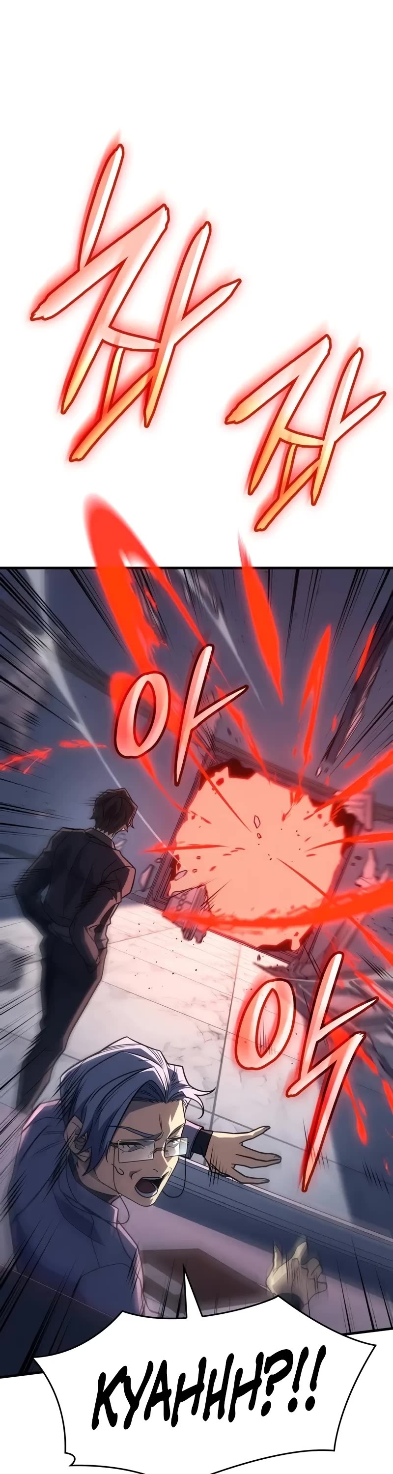 Regressing With the King's Power chapter 62 page 58