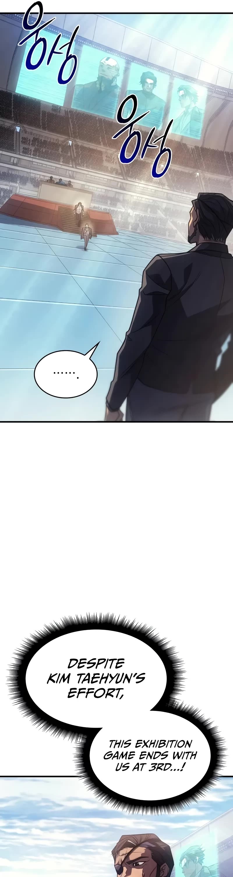 Regressing With the King's Power chapter 62 page 7