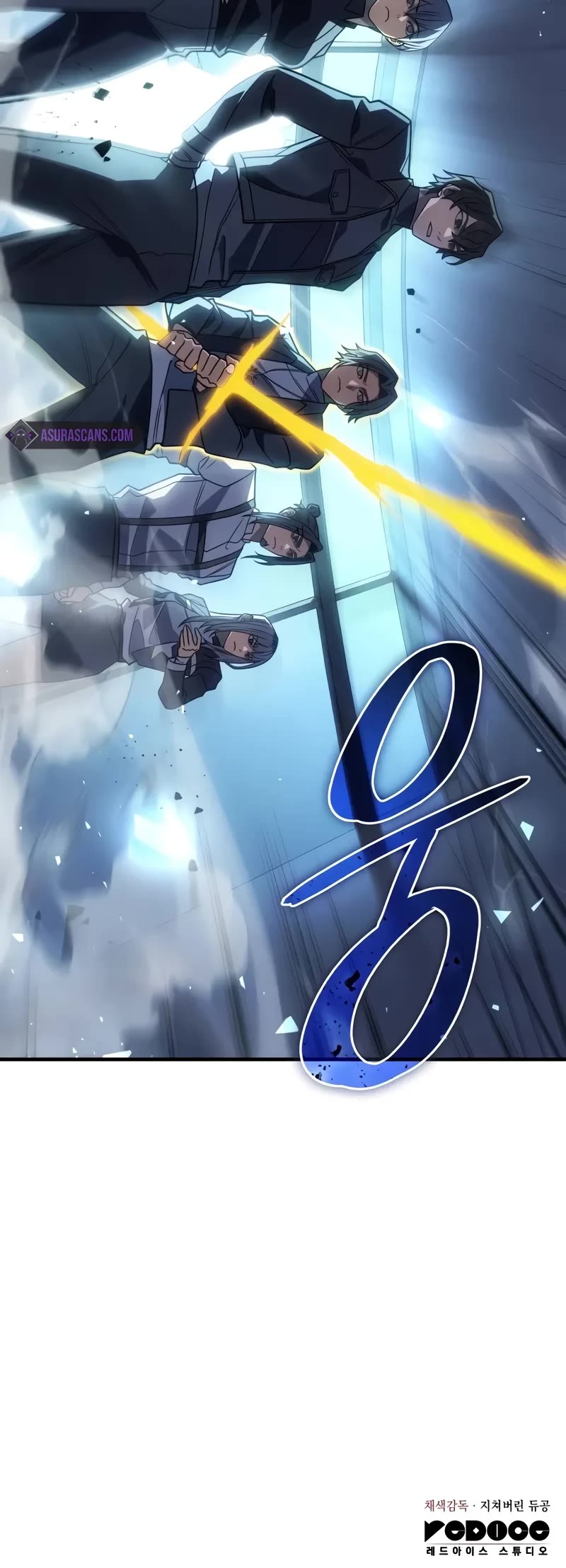 Regressing With the King's Power chapter 62 page 73