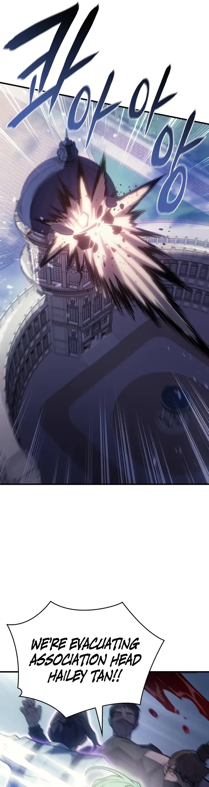 Regressing With the King's Power chapter 63 page 12