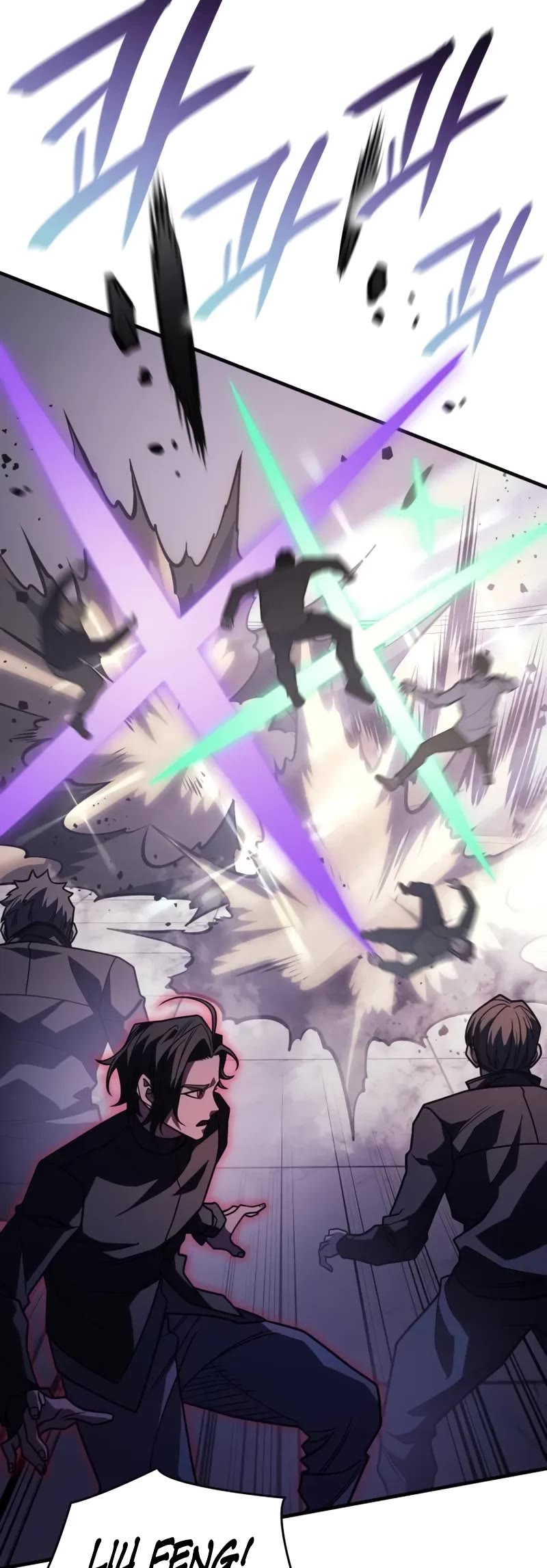 Regressing With the King's Power chapter 63 page 15