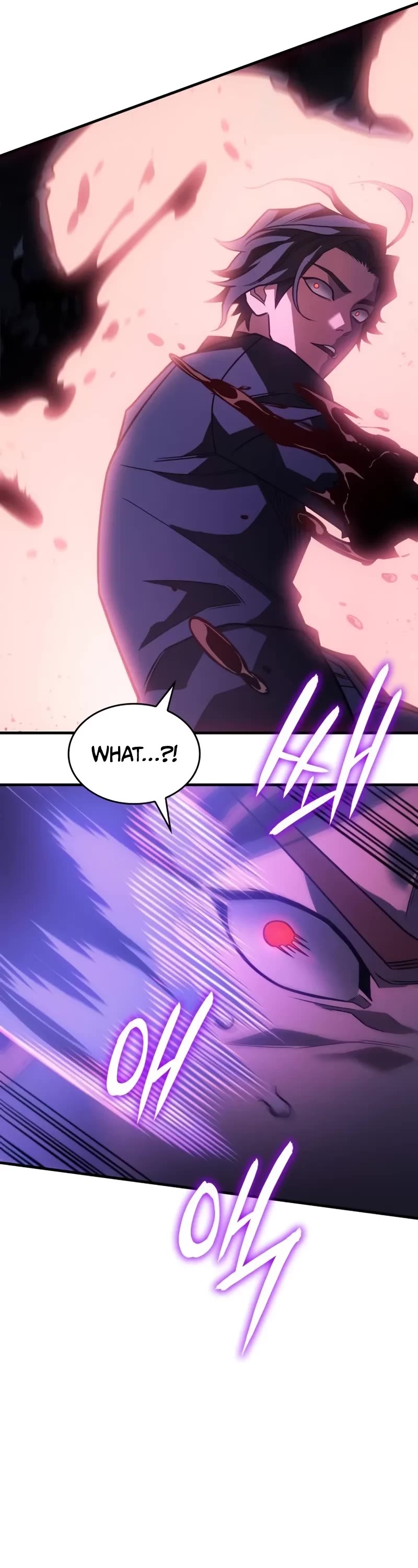 Regressing With the King's Power chapter 63 page 27