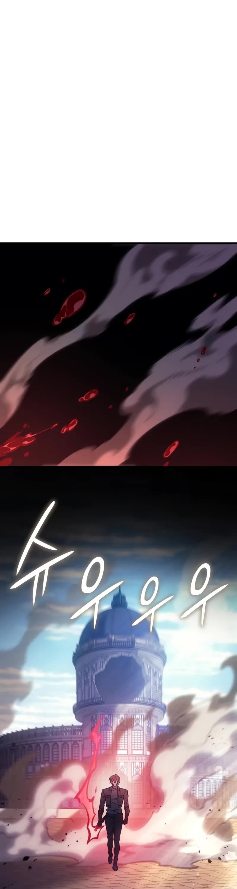 Regressing With the King's Power chapter 63 page 33